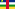 中央アフリカ