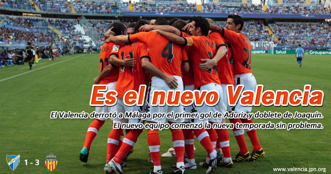 Malaga CF vs Valencia CF