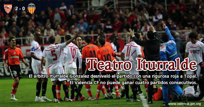 Sevilla FC vs Valencia CF