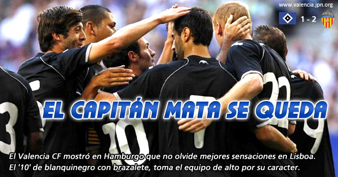 El capitan Mata se queda - マタはチームに残る