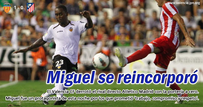 Miguel se reincorporo - ミゲル復活