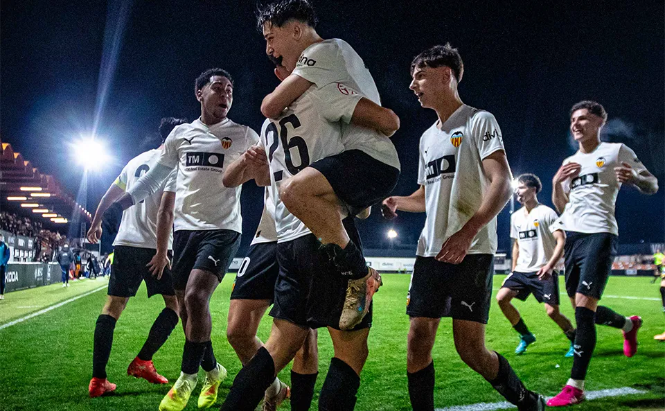 2025/26 Copa del Rey Juvenil Round of 32