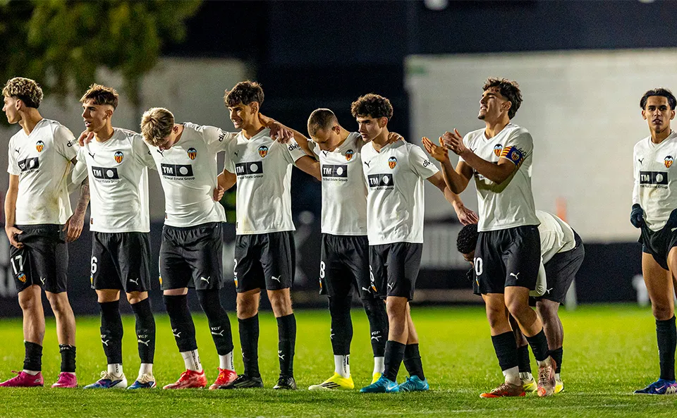 2025/26 Copa del Rey Juvenil Round of 16